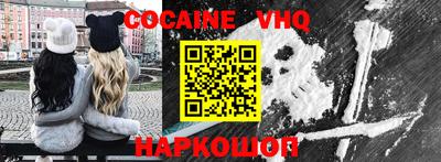 jwh Уссурийск