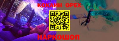 твердый Туймазы