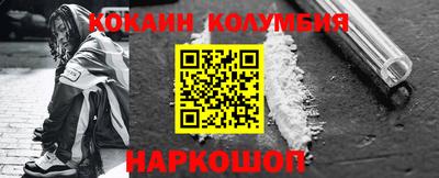 mdpv Усть-Джегута