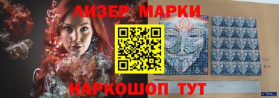 ALPHA-PVP Тулун