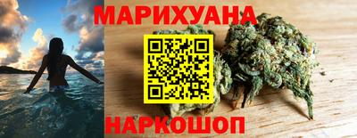 ALPHA-PVP Тулун