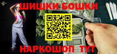 2c-b Тула