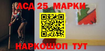ALPHA-PVP Тулун