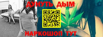 2c-b Тула