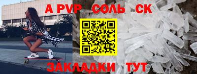 твердый Туймазы
