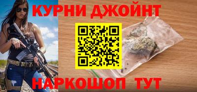 MDMA Premium VHQ Усть-Илимск