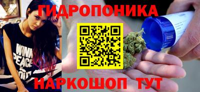 ALPHA-PVP Тулун