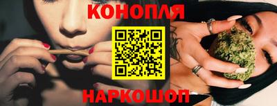 ALPHA-PVP Тулун
