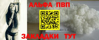 твердый Туймазы