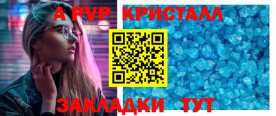 твердый Туймазы