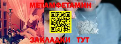 твердый Туймазы