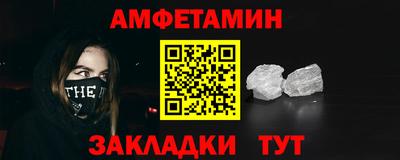 2c-b Тула