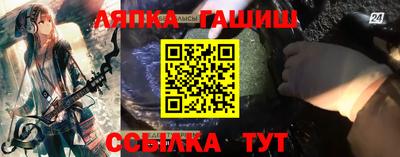 твердый Туймазы