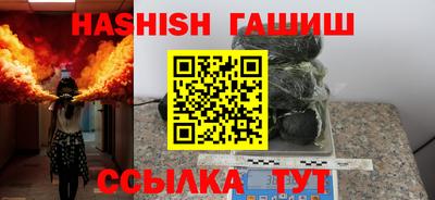 твердый Туймазы