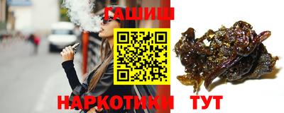 твердый Туймазы