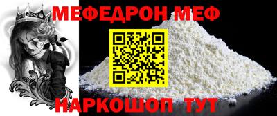 твердый Туймазы