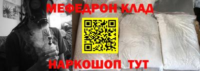 твердый Туймазы